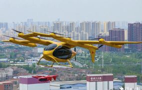 eVTOL bouwer AutoFlight bouwt productie-eenheid in Wuhan (China)